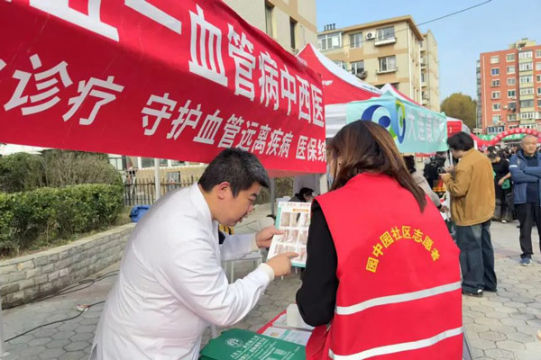 了解下肢静脉曲张患者的心理健康：本溪静脉曲张专科疾病对情绪与社交生活的影响研究